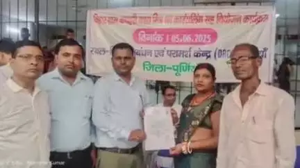 पूर्णिया पूर्व: DRCC भवन पूर्णिया में ग्राम कचहरी न्यायमित्रों के 39 अभ्यर्थियों को जारी किया गया नियोजन पत्र