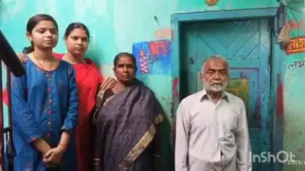 जामताड़ा: इंटरमीडिएट आर्ट्स परीक्षा परिणाम घोषित, 94.08% उत्तीर्ण, सब्जी विक्रेता की पोती बनी ज़िला टॉपर