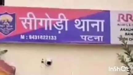 पालीगंज: बहादुरगंज गांव के पास बाइक की टक्कर में एक बच्चा घायल