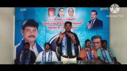 కొత్తగూడెం: అశాస్త్రీయంగా డివిజన్ల విభజన: జేబీపీ స్టేట్ వర్కింగ్ ప్రెసిడెంట్ యెర్రా కామేష్