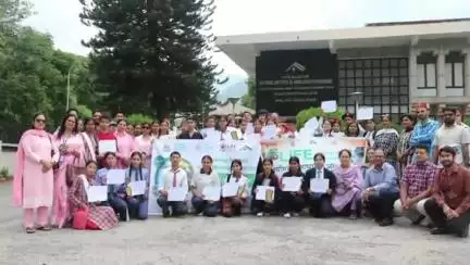 कुल्लू: जी. बी. पंत राष्ट्रीय हिमालयी पर्यावरण संस्थान में 'प्लास्टिक प्रदूषण समाप्त करें' थीम पर मनाया गया पर्यावरण दिवस