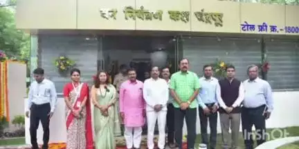 चंद्रपूर: रामबाग चंद्रपूर वसाहतीत नव्याने स्थापन करण्यात आलेल्या अध्याधुनिक व निरीक्षण कक्ष व सायबर सेलचे उद्घाटन