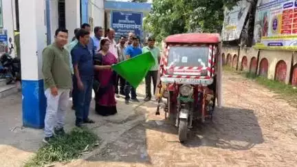 गोपालगंज: घर-घर कालाजार रोगी खोज अभियान शुरू, 127 गांवों में चलेगा, सदर पीएचसी से जागरूकता रथ रवाना
