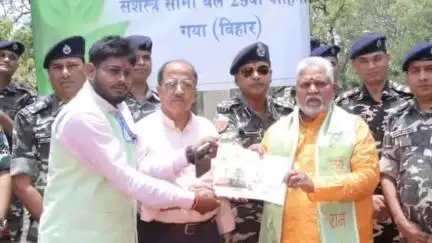बोध गया: बोधगया: एसएसबी 29वीं वाहिनी द्वारा मगध विश्वविद्यालय परिसर में पौधारोपण