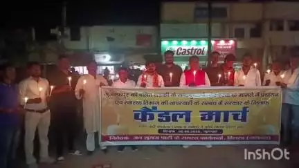 हिलसा: हिलसा के मुख्य बाजार में जन सुराज पार्टी का कैंडल मार्च, मुजफ्फरपुर दुष्कर्म-हत्या मामले का विरोध
