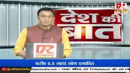 इटावा मे पावन पर्व गंगा दशहरा की पूर्व संध्या पर DM शुभ्रान्त कुमार शुक्ल व SSP ब्रजेश कुमार श्रीवास्तव ने यमुना नदी