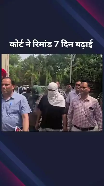 पार्लियामेंट स्ट्रीट: पाकिस्तान के लिए जासूसी करने के आरोप में कासिम और हसीन गिरफ्तार, पटियाला हाउस कोर्ट ने रिमांड 7 दिन बढ़ाई