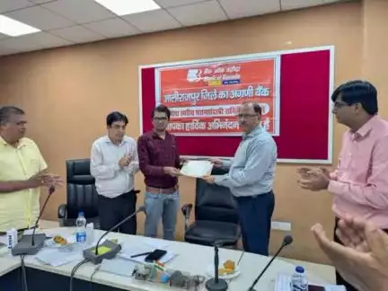 अलीराजपुर: जिला कलेक्ट्रेट में कलेक्टर डॉ. अभय अरविंद बेडेकर की अध्यक्षता में जिला स्तरीय परामर्शदात्री समिति की बैठक आयोजित