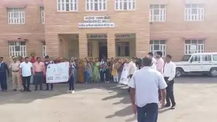 लोहावट: वंदे गंगा जल संरक्षण महाभियान, आऊ उपखंड कार्यालय से प्रारंभ हुई कलश यात्रा, पहुंची भूरिया नाडी