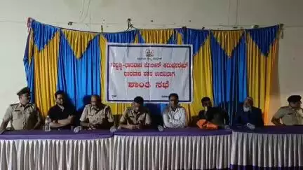 ಧಾರವಾಡ: ಬಕ್ರೀದ್ ಹಬ್ಬ ಆಚರಣೆ ಸಂದರ್ಭದಲ್ಲಿ ಕಾನೂನು ಉಲ್ಲಂಘಿಸದಂತೆ: ನಗರದಲ್ಲಿ ಉಪ ಪೊಲೀಸ್ ಆಯುಕ್ತ ಮಹಾನಿಂಗ ನಂದಗಾವಿ