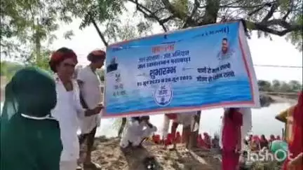 अरैन: CM भजनलाल शर्मा की पहल पर 5 से 20 जून तक वंदे गंगा जल संरक्षण-जन अभियान का आयोजन अराई के खेड़ा नोंनंदपुरा में