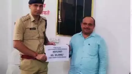 बक्सर: बक्सर साइबर थाने की तत्परता से 2 लोगों से ठगी की राशि हुई रिफंड