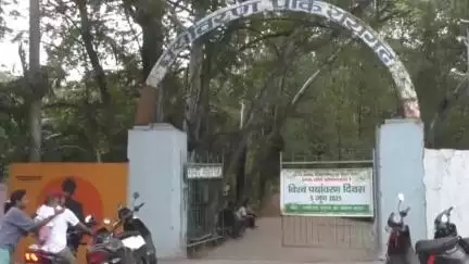 रायगढ़: शहर के वन पार्क रोज गार्डन से विश्व पर्यावरण दिवस पर प्लास्टिक प्रदूषण समाप्त करने के लिए चला अभियान