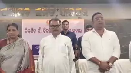 ଧର୍ମଶାଳା: ଯାଜପୁର ବ୍ଲକ କାର୍ଯ୍ୟାଳୟରେ ପ୍ରଶାସନ ପକ୍ଷରୁ ବିକଶିତ ଗାଁ,ବିକଶିତ ଓଡିଶା ଯୋଜନା ସ୍ୱତନ୍ତ୍ର ବୈଠକ,ଯୋଗଦେଲେ ସାଂସଦ,ବିଧାୟକ