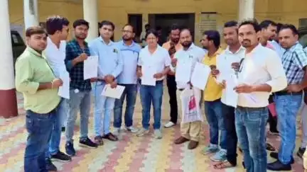 कोचाधामन: कोचाधामन में सांसद निगरानी कमेटी का गठन, कई लोगों को मिली जिम्मेदारी