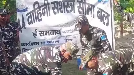 नरकटियागंज: नरकटियागंज में 44वीं वाहिनी सशस्त्र सीमा बल ने विश्व पर्यावरण दिवस पर किया पौधरोपण