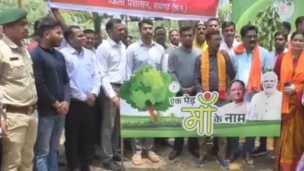 रायगढ़: विश्व पर्यावरण दिवस पर जिला प्रशासन ने जिला न्यायालय परिसर के पास पुराने गार्डन में वृक्षारोपण कार्यक्रम आयोजित किया