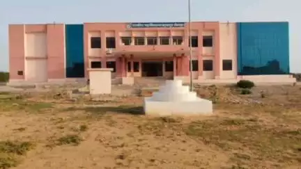 जहाज़पुर: जहाजपुर के सरकारी कॉलेजों में ऑनलाइन प्रवेश प्रक्रिया शुरू, अब है डिजिटल यात्रा
