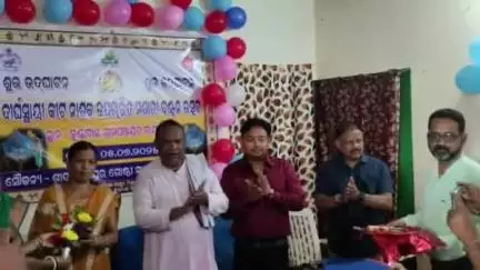 ଉଦଳା: କୁଣ୍ଡାବାଇ ପଞ୍ଚାୟତ କାର୍ଯ୍ୟାଳୟ ଠାରେ କୀଟ ନାଶକ ମଶାରୀ ବଣ୍ଟନ କାର୍ଯ୍ୟକ୍ରମ ଅନୁଷ୍ଠିତ, ଉଦଳା ବିଧାୟକଙ୍କ ଯୋଗଦାନ