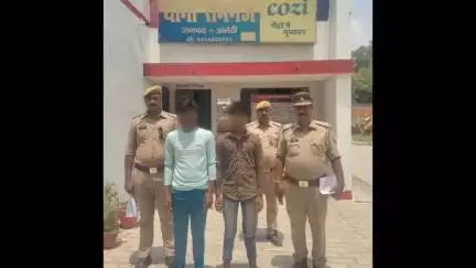 अमेठी: अमेठी के थाना रामगंज पुलिस ने दो वांछित अभियुक्तों को किया गिरफ्तार, भेजा जेल