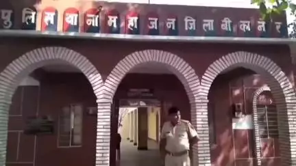 लूनकरनसर: अर्जनसर के वार्ड नंबर 3 स्थित घर में घुसकर मारपीट करने का आरोप, दो महिलाओं सहित चार पर दर्ज हुआ मुकदमा