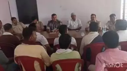 मेहरमा: मेहरमा थाना परिसर में बकरीद पर्व को लेकर शांति समिति की बैठक हुई, थाना प्रभारी ने की अध्यक्षता