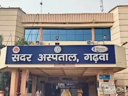 केतार: हुरका गांव में महिला ने कीटनाशक खाकर आत्महत्या करने का प्रयास किया