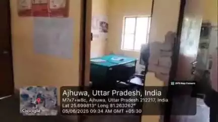 सिराथू: अझुवा प्राथमिक स्वास्थ्य केंद्र में स्वास्थ्य कर्मियों के समय पर न आने से मरीज परेशान, वीडियो हुआ वायरल