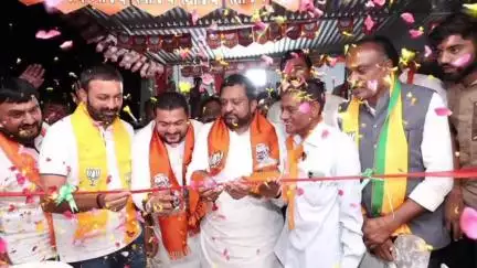 ભેસાણ: વિસાવદર વિધાનસભા ચૂંટણીના ભેસાણ કાર્યાલયના ઉદ્ઘાટન કરવામાં આવ્યું