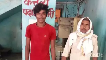 रामगढ़: खोरहरा में कलयुगी पुत्र ने पैसे के लिए अपने पिता पर किया जानलेवा हमला, पुलिस ने गिरफ्तार कर न्यायिक हिरासत में भेजा