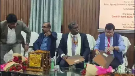 औरंगाबाद: सेबी और बीएफएसआई स्किल काउंसिल आफ इंडिया के संयुक्त तत्वाधान में सच्चिदानंद सिन्हा कॉलेज में दो दिवसीय कार्यशाला