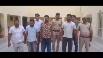 फिरौती के मामले में गिरफ्तार चारों आरोपियों को सदर पुलिस ने रिमांड पर कोर्ट में पेश किया