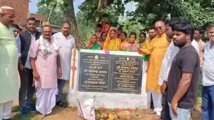 कसमार: गोमिया विधायक ने गिरीडीह सांसद सीपी चौधरी पर कैबिनेट मंत्री के प्रोटोकॉल उल्लंघन का आरोप लगाया, जताई नाराज़गी