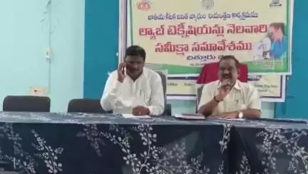 2030 నాటికి టీవీ రహిత సమాజమే లక్ష్యం : అదనపు డిఎంహెచ్వో వెంకటప్రసాద్
