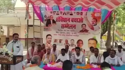 जखनिया: जखनिया में संविधान बचाओ सम्मेलन में कांग्रेस ने भाजपा को बताया संविधान विरोधी, सरकार को उखाड़ फेंकने का आह्वान किया
