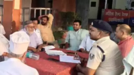 चेरिया बरियारपुर: चेरियाबरियारपुर थाना परिसर में बकरीद पर्व को लेकर शांति समिति की बैठक आयोजित