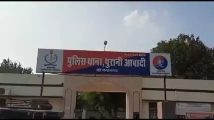 पुरानी आबादी में विदेश भेजने के नाम पर 29 लाख 50 हजार की ठगी, पुलिस ने दर्ज किया मामला