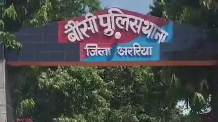 रानीगंज: बौसी थाना क्षेत्र के एक गांव से 28 दिन पहले गायब हुई नाबालिक लड़की का नहीं चला पता परिजन परेशान
