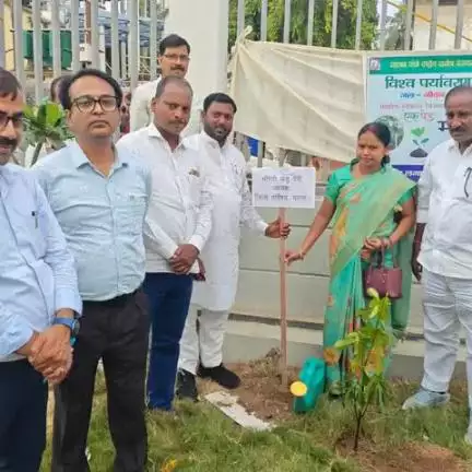 जिला पदाधिकारी, पटना के द्वारा "विश्व पर्यावरण दिवस" के अवसर पर पटना जिला में "एक पेड़ माँ के नाम 2.0" अभियान का शुभारंभ किया गया।