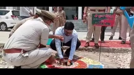 गौरीगंज: कलेक्ट्रेट कार्यालय में विश्व पर्यावरण दिवस पर वृक्षारोपण अभियान की हुई शुरुआत