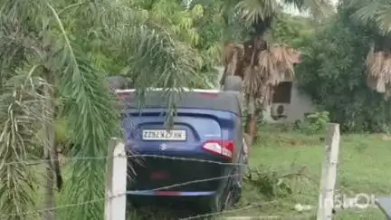 मानगाव: इंदापूर येथील कशेणे गावच्या हद्दीमध्ये गणेश फरसाणच्या समोर,  भरधाव कारची दुचाकीला धडक; दुचाकीस्वाराचा मृत्यू