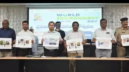భూపాలపల్లి: పర్యావరణ పరిరక్షణ ప్రతి ఒక్కరి బాధ్యత : జిల్లా కలెక్టర్ రాహుల్ శర్మ