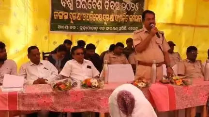 ଛେଣ୍ଡିପଦା: ଜେରେଙ୍ଗ ଠାରେ ବୁଢୀ ପାହାଡ ବନ ସଂରକ୍ଷଣ ସମିତି ପକ୍ଷରୁ ବିଶ୍ଵ ପରିବେଶ ଦିବସ ପାଳିତ l