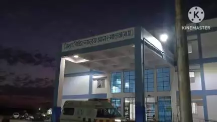 आगर: 24 वर्षीय युवक ने जहर खाया, जिला अस्पताल में भर्ती