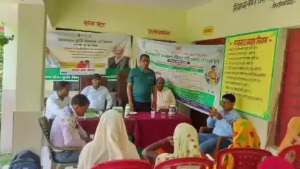 नौतनवा: निपनिया गांव में किसानों को अच्छी पैदावार के लिए किया गया जागरूक