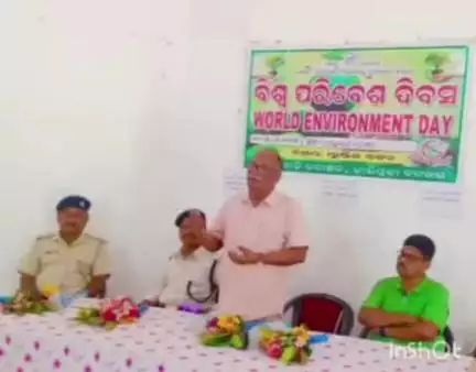 ଜି ଉଦୟଗିରି: କନ୍ଧମାଳ ଜିଲା ଦାରିଙ୍ଗବାଡ଼ି ବନାଞ୍ଚଳ କାର୍ଯ୍ୟାଳୟ ପରିସର ମଧ୍ଯରେ  ବିଶ୍ବ ପରିବେଶ ଦିବସ ପାଳନ କରାଯାଇଛି।