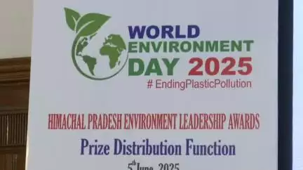 शिमला शहरी: शिमला में मुख्यमंत्री ने विश्व पर्यावरण दिवस पर पर्यावरण उत्कृष्टता पुरस्कार प्रदान किए
