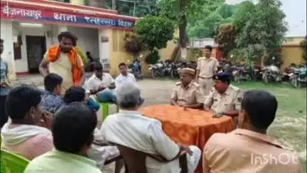 सौर बाज़ार: बैजनाथपुर थाना परिसर में बकरीद पर्व को लेकर शांति समिति की बैठक आयोजित