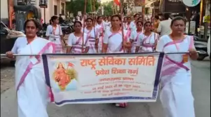 हरिद्वार: राष्ट्र सेविका समिति से जुड़ी सरस्वती विद्या मंदिर, सेक्टर 2, हरिद्वार में स्वयंसेविकाओं ने किया पथ संचलन