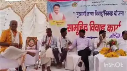 विजयपुर: विजयपुर में मुख्यमंत्री कन्यादान योजना के तहत 100 जोड़ों का सामूहिक विवाह संपन्न